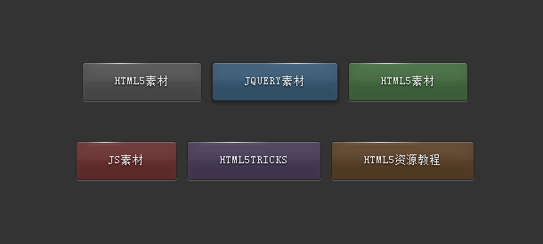 pure-css3-texture-shine-button