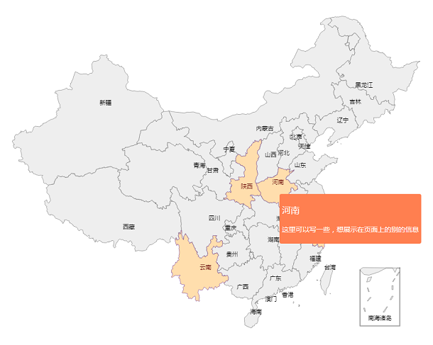 echarts-html5-canvas-map