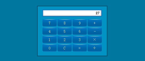 jquery-calculator