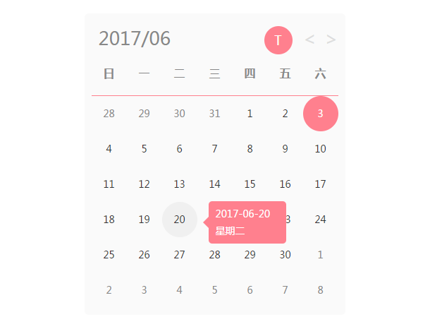 jquery-calendar-with-tooltip