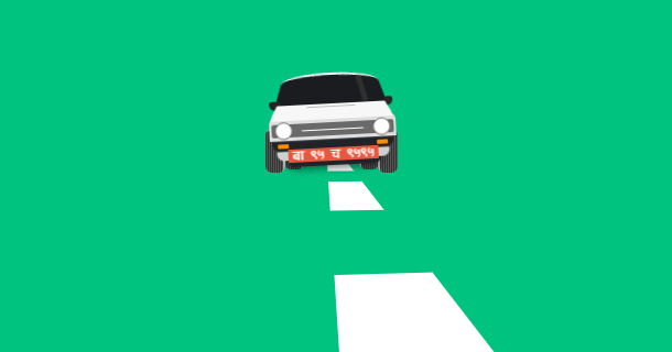 css3-car-running