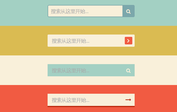 7-css3-search-form