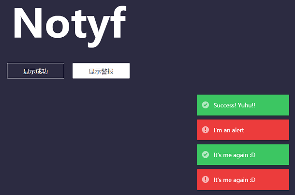 javascript-notyf