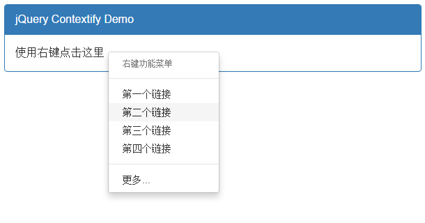 jquery-context-menu