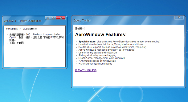 jquery-win7-window