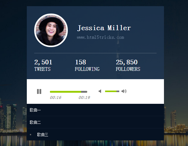 jquery-music-player-list