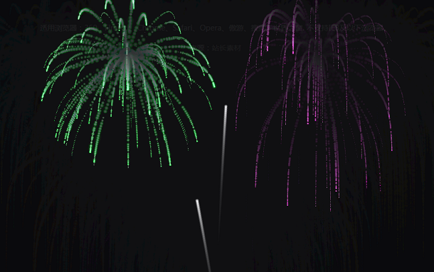 html5-canvas-fireworks-2