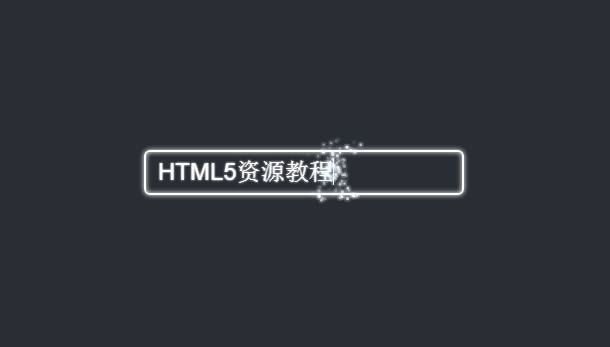 html5-text-input-animation