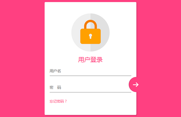 css3-login-form-pretty-button