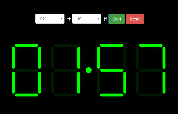 jquery-led-timer